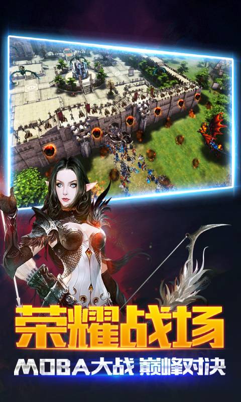 黑暗起源游戏截图2