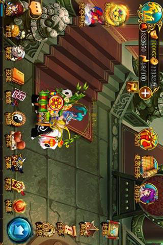 天降奇兵ol游戏截图3