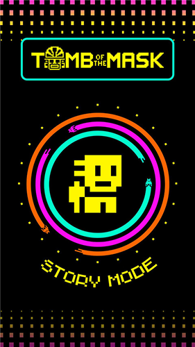 假面古墓安卓版游戏截图1