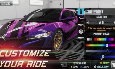 街道穿梭游戏截图2