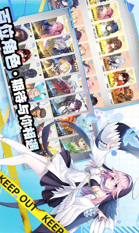 主角光环游戏截图4