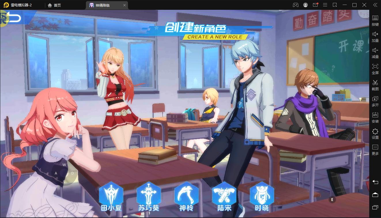 深渊幻影-送GM假猪套游戏截图6