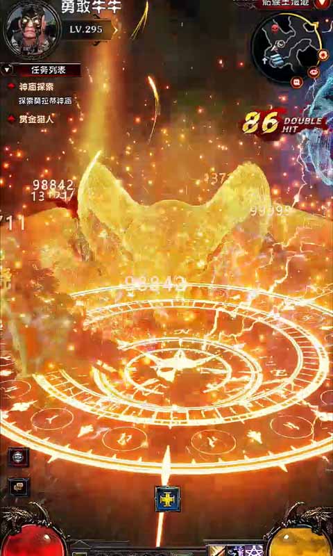 黎明召唤游戏截图4