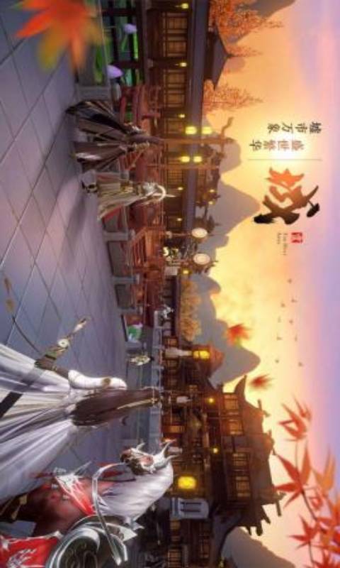 冰心剑神-游戏截图4