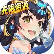武林契约
