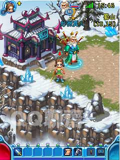 QQ聊斋游戏截图5