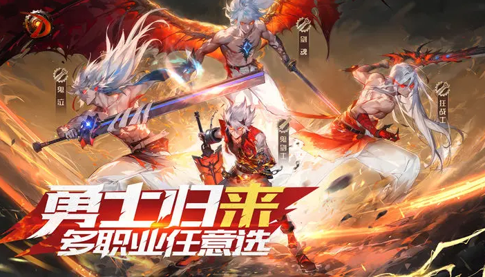 代号：D游戏截图5