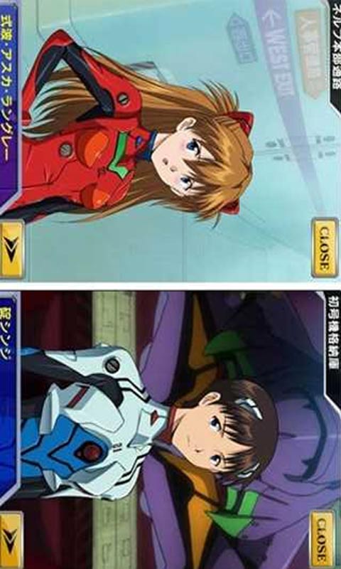 新世纪福音战士游戏截图1