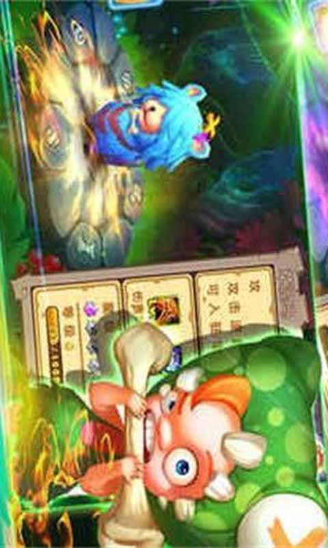 驱魔守卫战游戏截图2