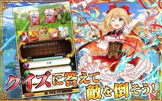 魔法使与黑猫的魔女游戏截图4