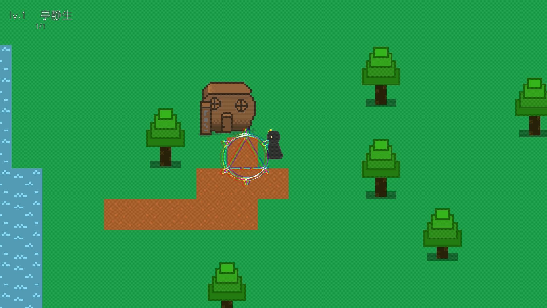 淮亭落语游戏截图2