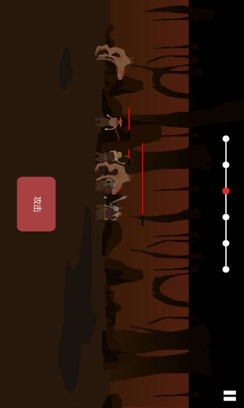 篝火被遗弃的土地游戏截图5