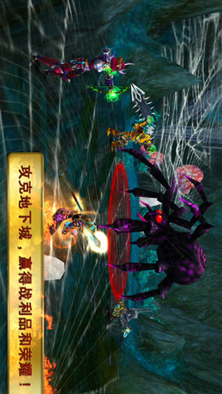 混沌与秩序游戏截图3