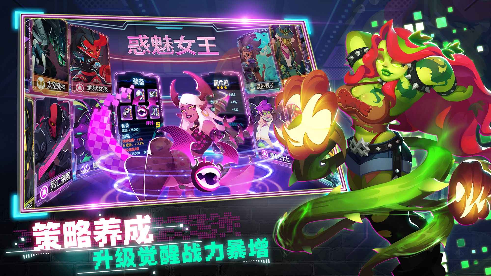 代号T游戏截图3