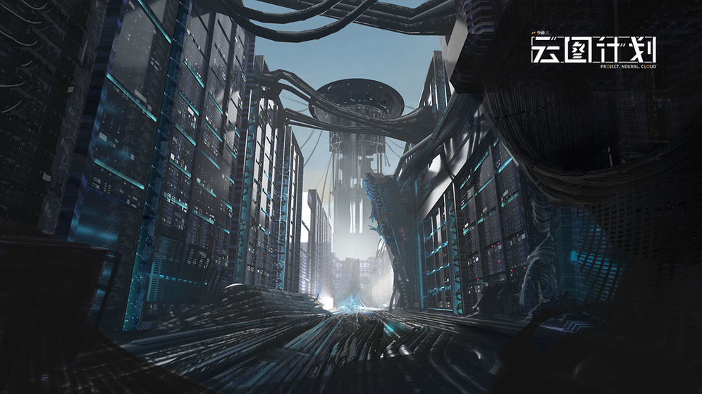 少前：云图计划游戏截图3