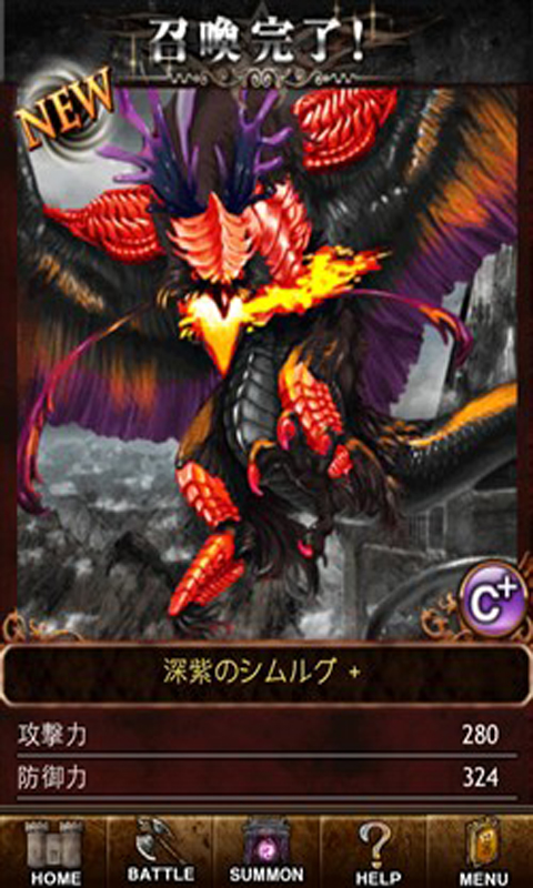 黑暗召唤师游戏截图4