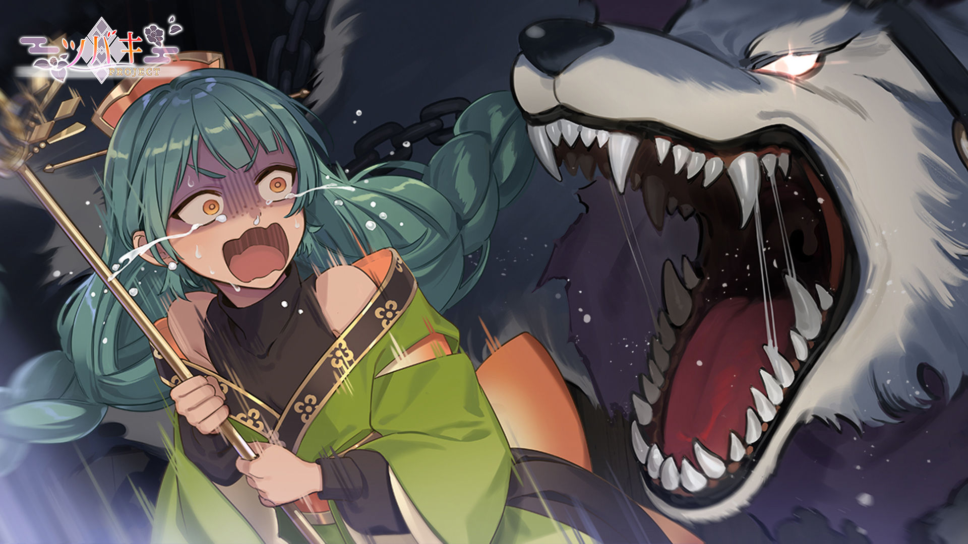 代号：椿游戏截图5