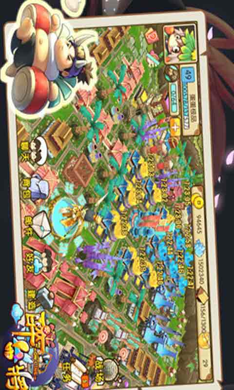 醉萌将游戏截图3