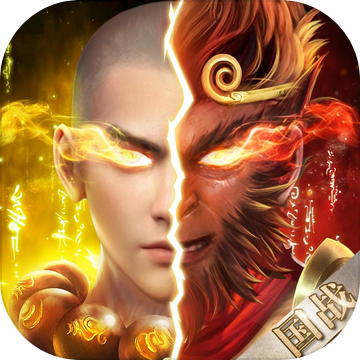 不灭地藏-魔影仙踪