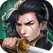 斗转武林送满v真充