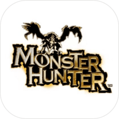 怪物猎人手游