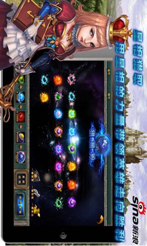 圆桌骑士游戏截图2