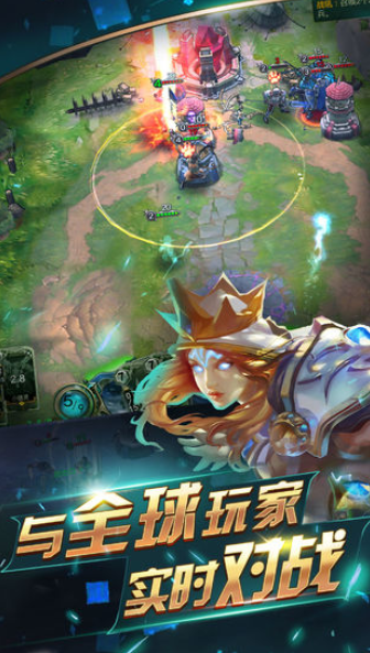 传奇领主-游戏截图2