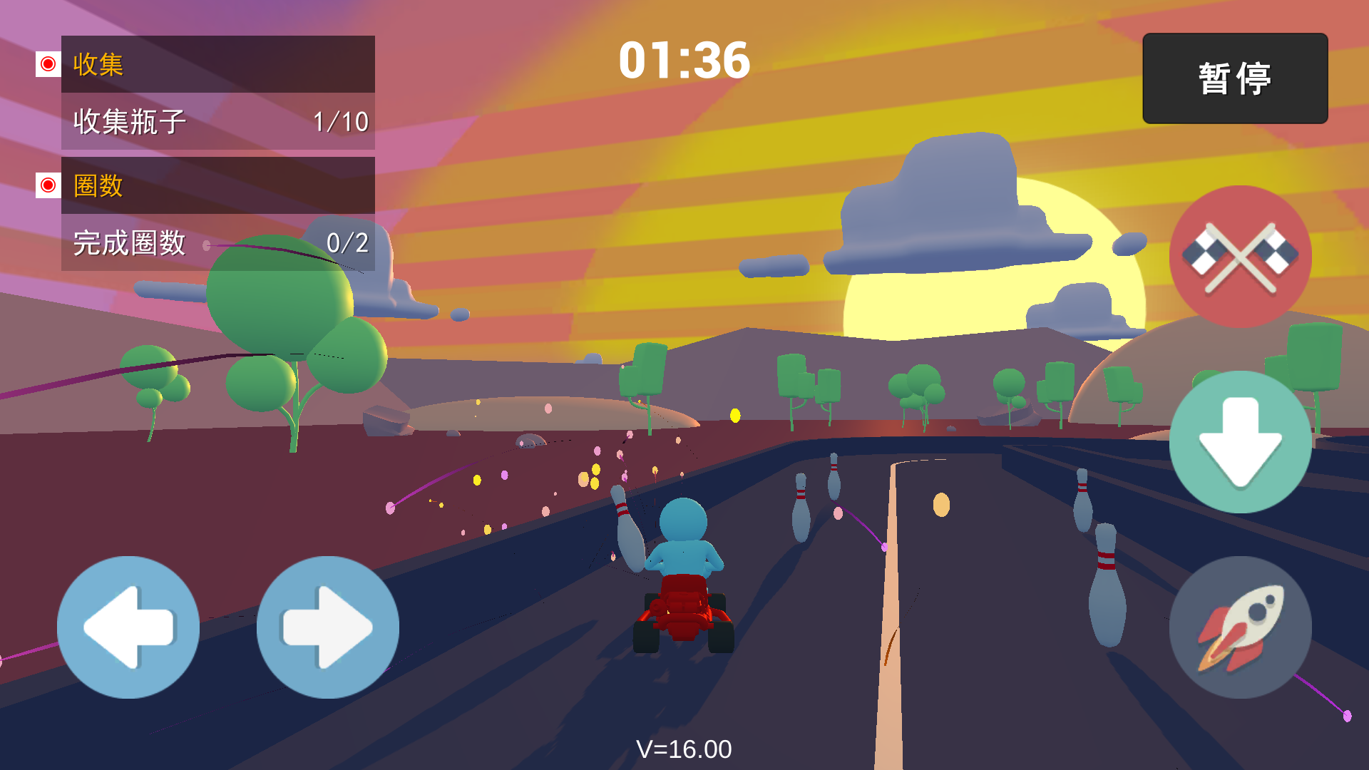 极速卡丁车（测试版）游戏截图3