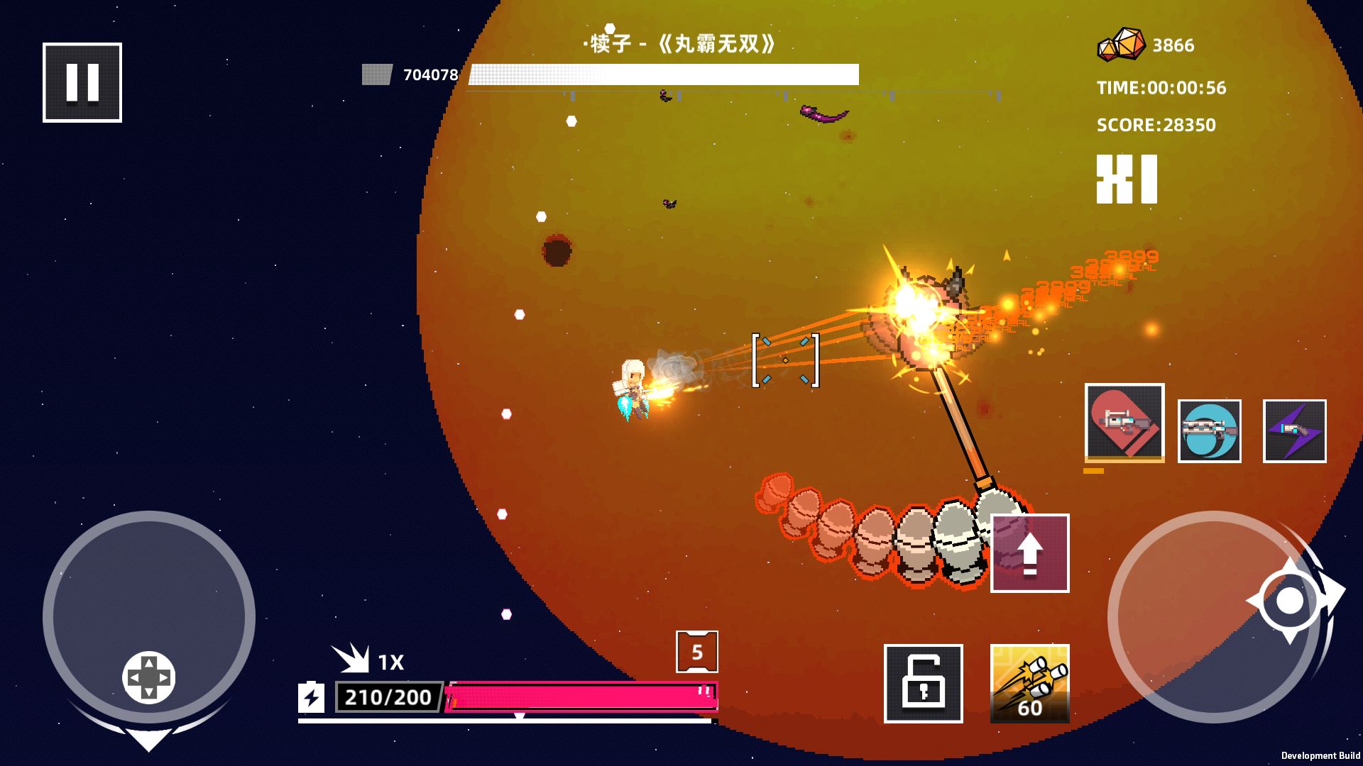 强袭人形：原体游戏截图2