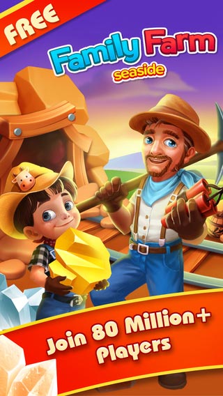 家庭农场游戏截图4