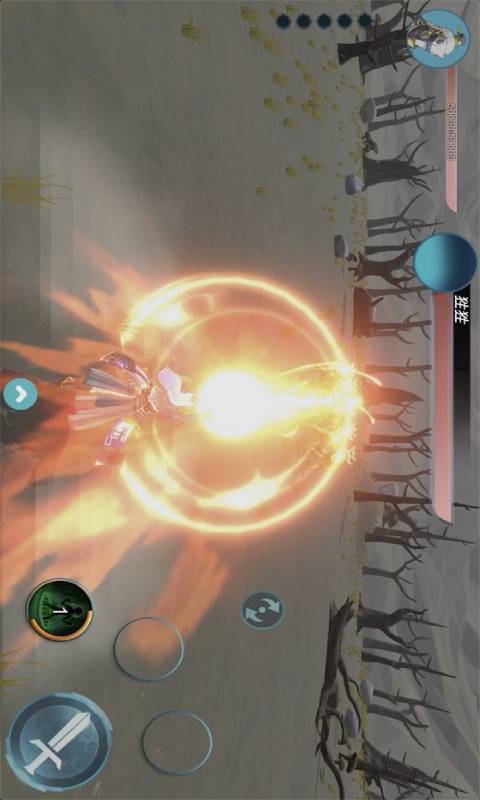 虚数空间游戏截图2