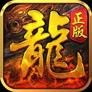 至尊传说