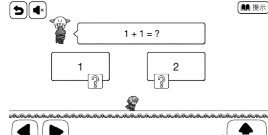 比较简单的大冒险手游游戏截图2