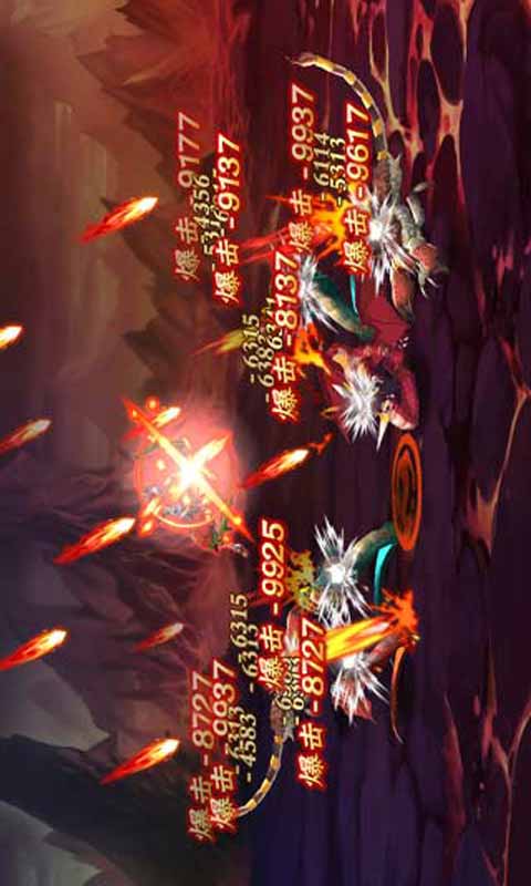 杀破狼游戏截图3