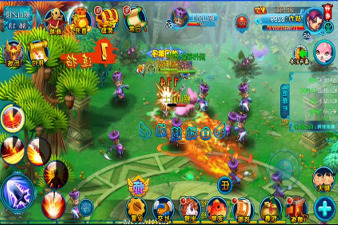 掌动聊斋OL游戏截图4