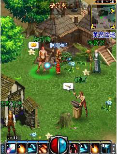 君王OL游戏截图5