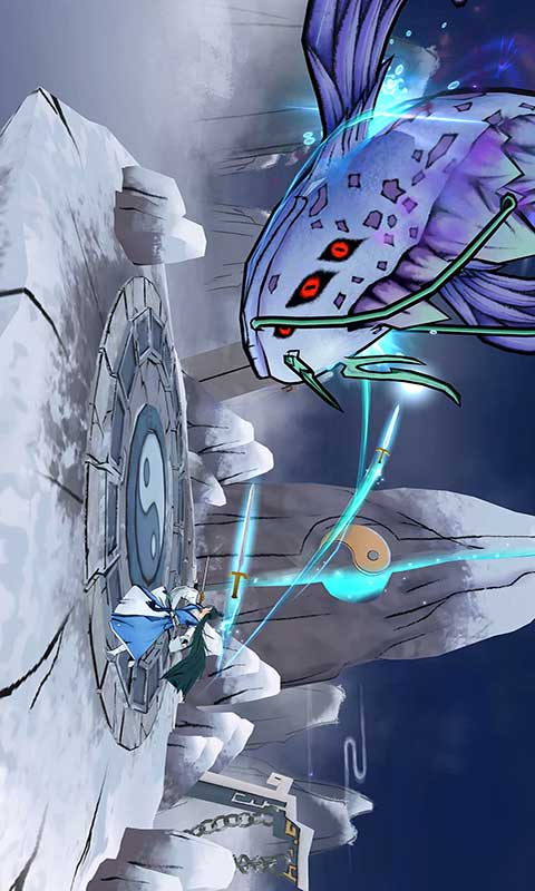 飞剑逍遥录游戏截图5