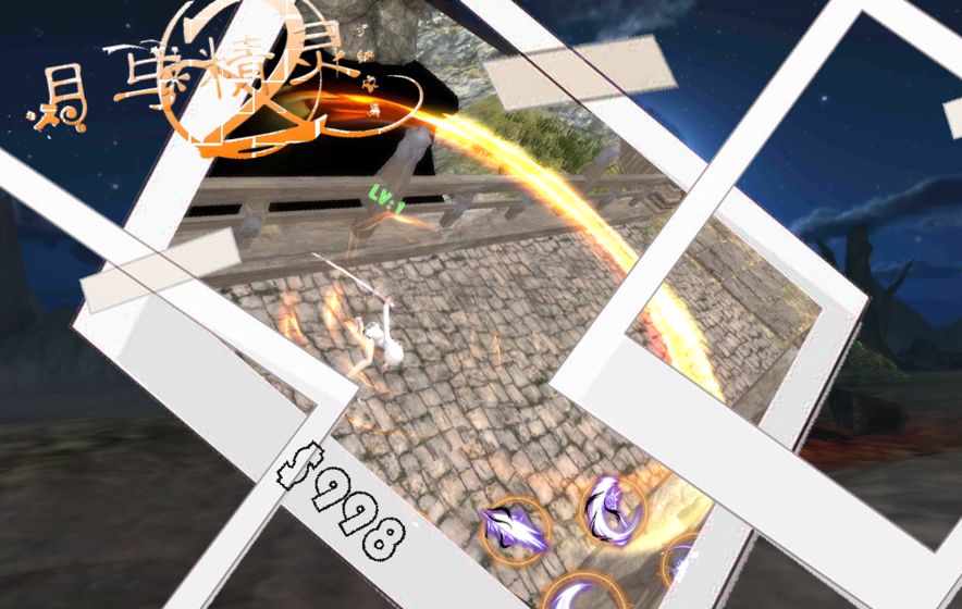 月与精灵2游戏截图2