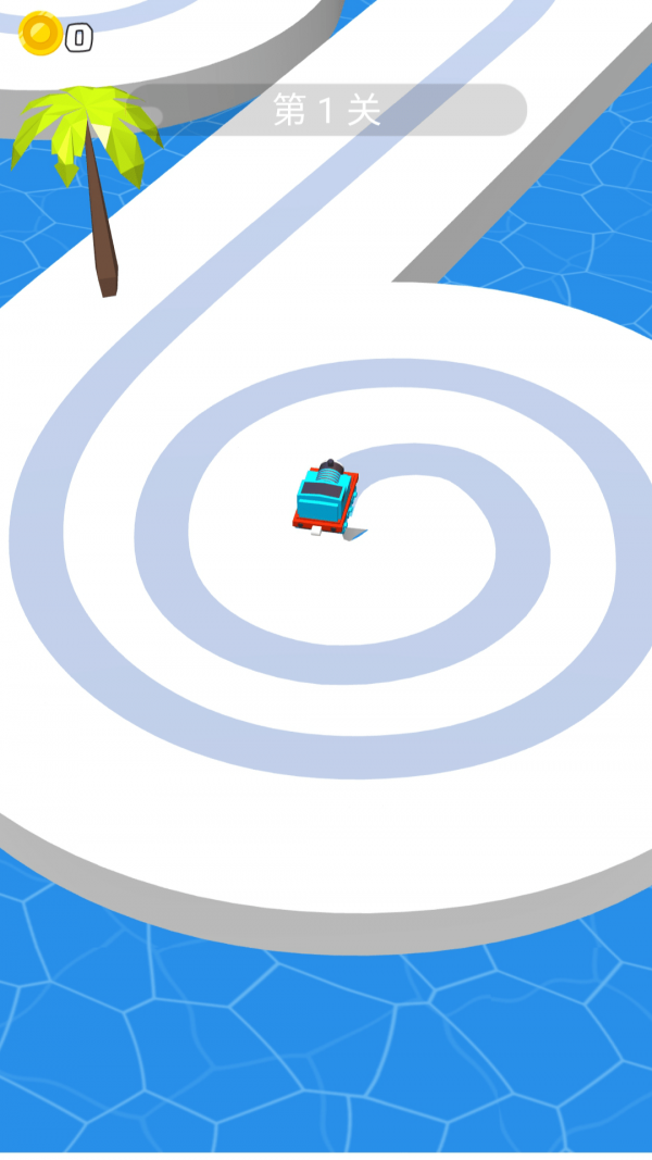 彩色线条大师-游戏截图2