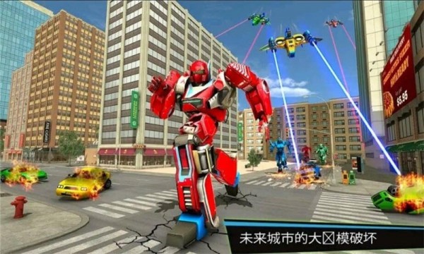 钢铁之战游戏截图3