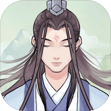 万古仙途--体验仙侠世界的飞升之路