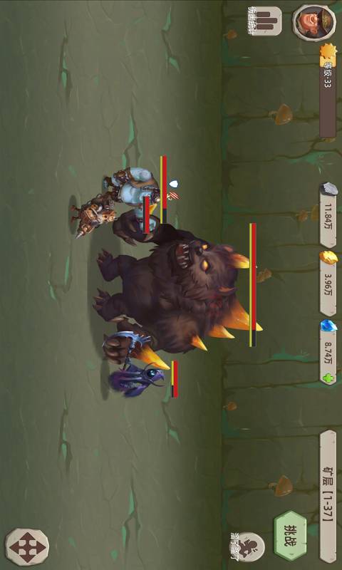 挖矿传说2-游戏截图3