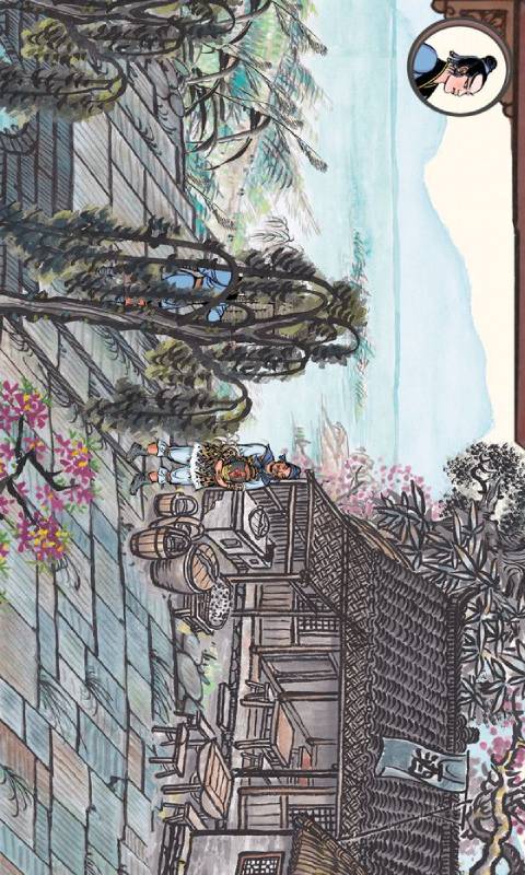 画中人游戏截图1