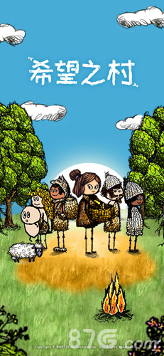 希望之村安卓版游戏截图1