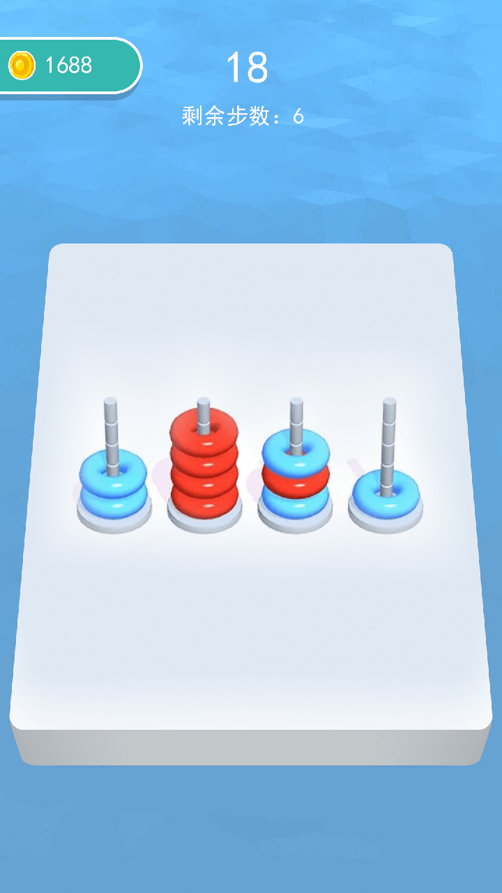 全民脑洞训练（测试版）游戏截图2