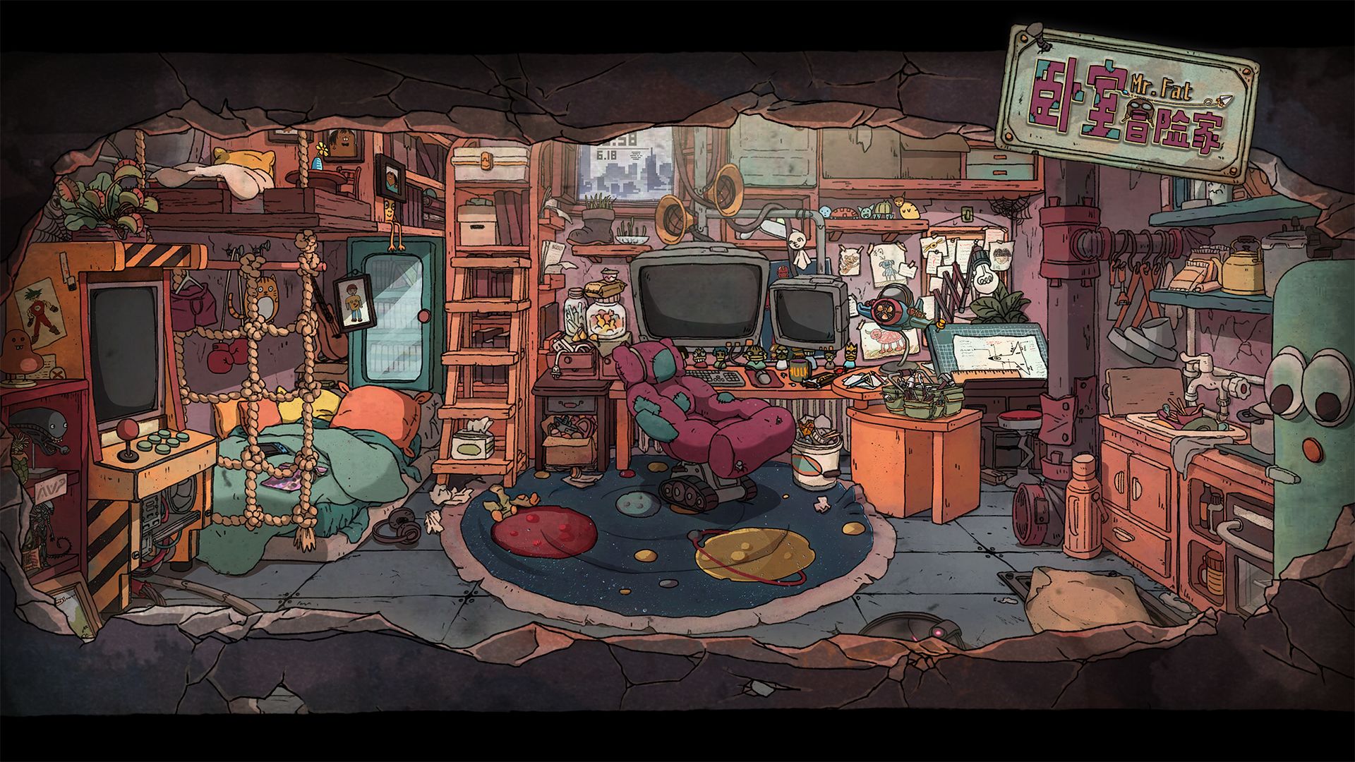 卧室冒险家游戏截图2