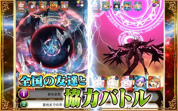 魔法使与黑猫的魔女游戏截图1