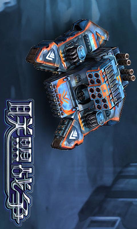 联盟战争游戏截图4