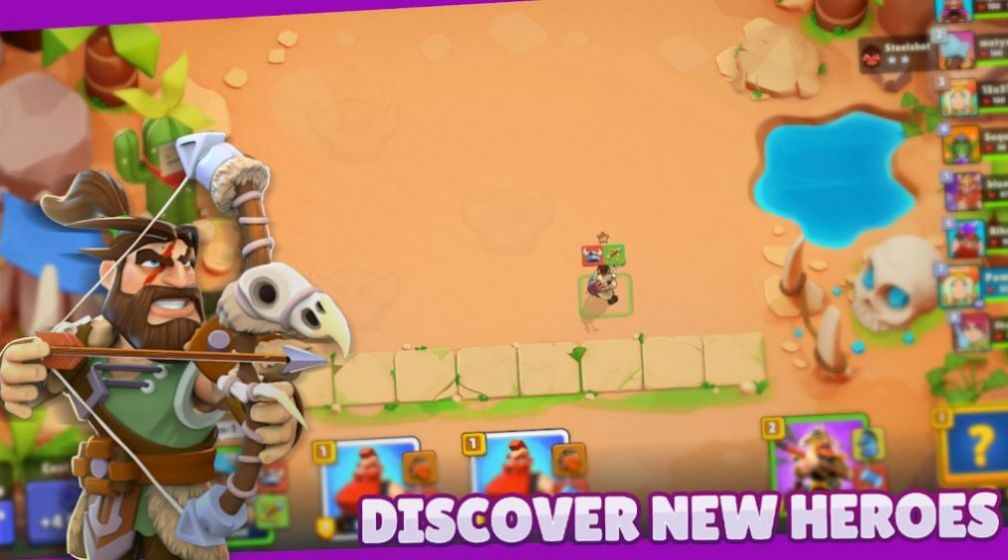 命运竞技场自走棋游戏截图1