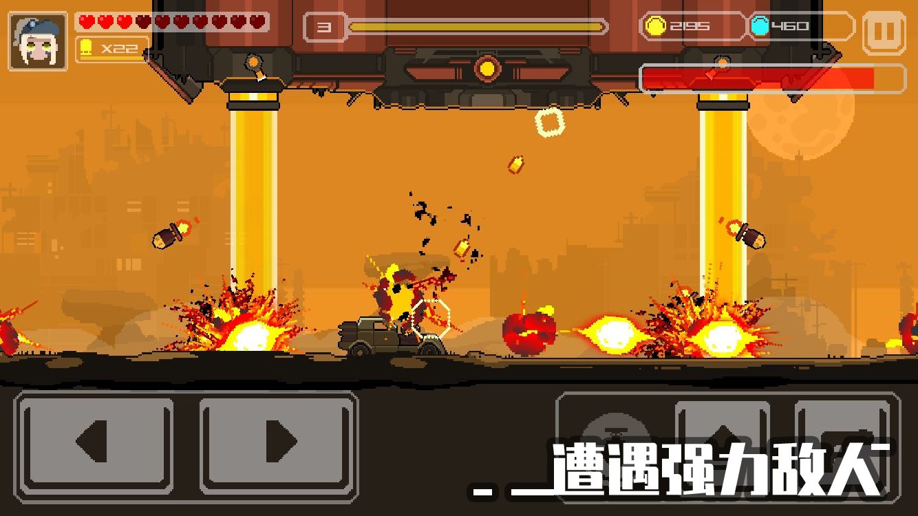 像素战车:荒漠行动游戏截图3